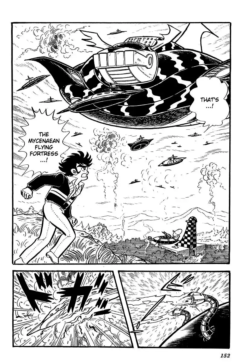 UFO Robo Grendizer (OUTA Gosaku) Chapter 4 23